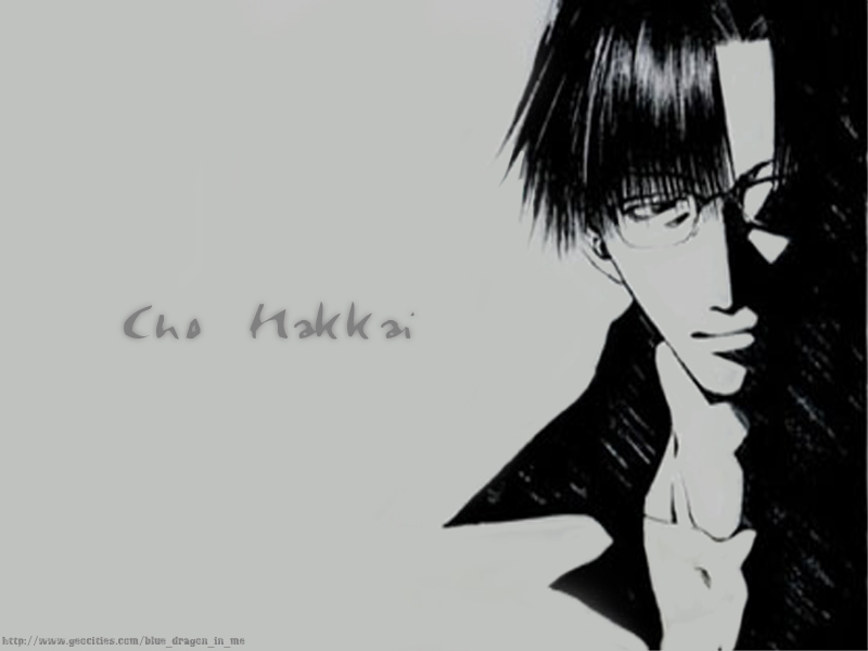 Otaku Gallery  / Anime e Manga / Saiyuki / Wallpapers / 022.jpg